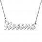 Personalized Custom Mother