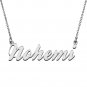 Personalized Custom Mother