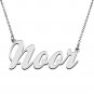 Personalized Custom Mother