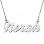 Personalized Custom Mother