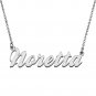 Personalized Custom Mother