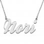 Personalized Custom Mother