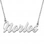 Personalized Custom Mother