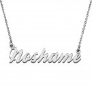 Personalized Custom Mother