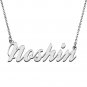 Personalized Custom Mother