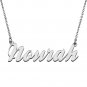 Personalized Custom Mother