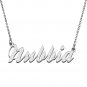Personalized Custom Mother