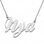 Personalized Custom Mother