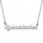 Personalized Custom Mother