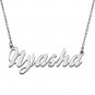 Personalized Custom Mother