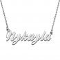 Personalized Custom Mother