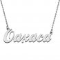 Personalized Custom Mother