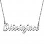 Personalized Custom Mother