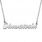 Personalized Custom Mother