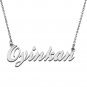 Personalized Custom Mother