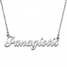 Personalized Custom Mother