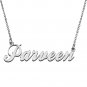 Personalized Custom Mother