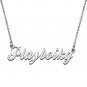Personalized Custom Mother