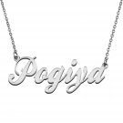 Personalized Custom Mother
