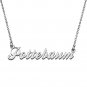 Personalized Custom Mother