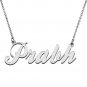 Personalized Custom Mother
