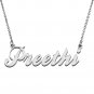 Personalized Custom Mother