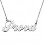 Personalized Custom Mother