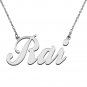 Personalized Custom Mother