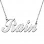 Personalized Custom Mother