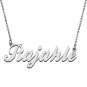 Personalized Custom Mother