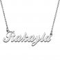 Personalized Custom Mother