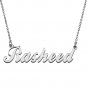 Personalized Custom Mother