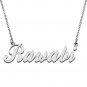 Personalized Custom Mother