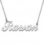 Personalized Custom Mother