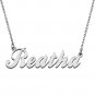 Personalized Custom Mother