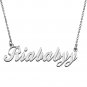 Personalized Custom Mother
