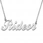 Personalized Custom Mother