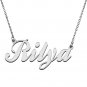 Personalized Custom Mother