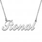 Personalized Custom Mother