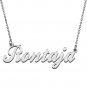 Personalized Custom Mother
