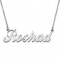 Personalized Custom Mother