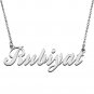 Personalized Custom Mother