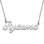 Personalized Custom Mother
