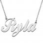 Personalized Custom Mother