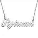 Personalized Custom Mother