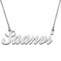 Personalized Custom Mother