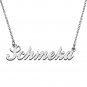 Personalized Custom Mother