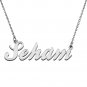 Personalized Custom Mother