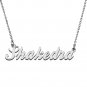Personalized Custom Mother