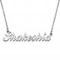 Personalized Custom Mother